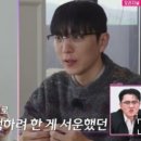 정희손