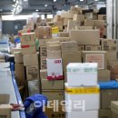 광남1동-28 이미지