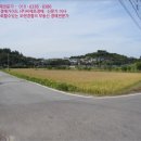 가덕리 경로당 이미지