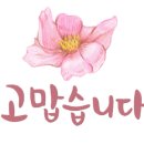 광교스마트법조행정사공인중개사사무소 이미지