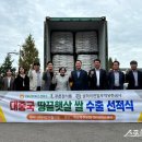 오케이라이스센터 이미지