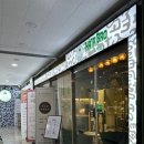헤어브로 동탄점 빛나