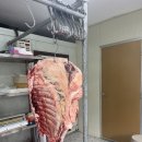 산외소연정육식당 이미지