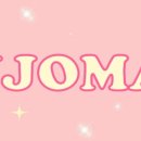 레진공예 이미지