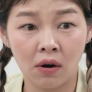 투엘브쓰포레스트