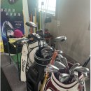 킴스골프아카데미 이미지