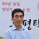증평탁주 이미지