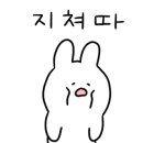 굿모닝건강랜드 이미지