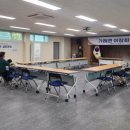 가례면사무소 이미지