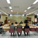 법인다사
