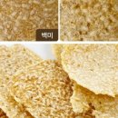 정다운푸드 이미지