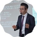 세종인쇄기획사 | 대표님! 이런 최고경영자과정에 다니셔야 합니다.