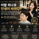 가위손가이 미용실