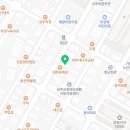이정옥한방찜닭칼국수