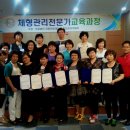 의료법인라파의료재단 이미지