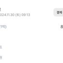 속초스테이션호스텔 이미지