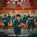 아름다운가게동재
