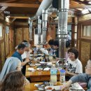 안드레아청소년의집 이미지