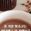 나만의도자기만들기포슬린아트 이미지