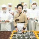 완주떡메마을 이미지