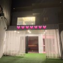 행복하 개 이미지