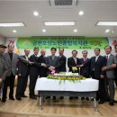 금천호암노인종합복지관 이미지