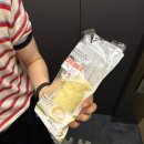 MS호텔 | 음식 도난당한 그랜 ms 호텔 교토 비추후기