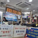 서울위드팜약국 이미지