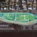 율하체육공원 분수광장 이미지