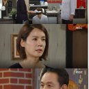 MBC TV드라마 &#39;가화만사성&#39; 봉삼봉(김영철 분) 아버지상에 관심집중 이미지