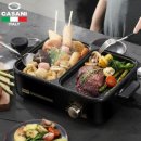 지글지글 이미지