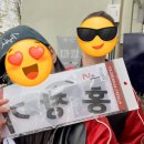 가평종합운동장 가평희망구장 | <04.10> LG vs SSG 잠실 종합운동장 3루 레드석 118블록 2열 시야 제한석 후기