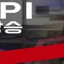 명신엔지니어링
