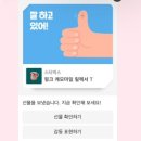 자금성 | 오랜만