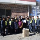 내곡1리마을회관 이미지