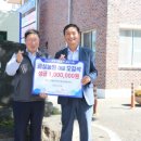 합동농원 gbs방송국