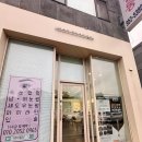 큰별초등학교 앞 이미지