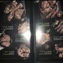 하남돼지집지축역점