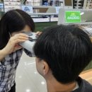 글라스타 사당점 네이버블로그