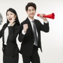 삼화통신공업(주) 이미지