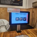 응급실국물떡볶이 양주덕계점 | [양주] 덕계역 맛집 쫄깃한 곱창이 일품인 남다른대구막창 양주덕계점