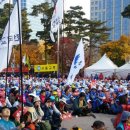 한국 교총 &#34;박근혜가 우리를 배신&#34;..전교조와 이례적 대규모 집회 이미지