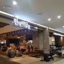 미담안경원 이미지