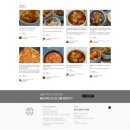 깨비식당 이미지