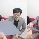 무한도전 이미지