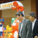 푸른동산유치원 이미지