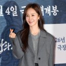 흑진주 - 부안군 시장길 16-2 | 흑진주