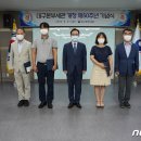 평화정공㈜ 이미지