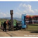 바얀불락 이미지