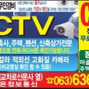 성은이엔지